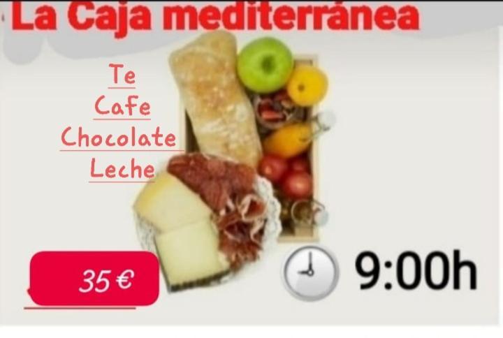 Portal 17 Can Tort Τόσα ντε Μαρ Εξωτερικό φωτογραφία